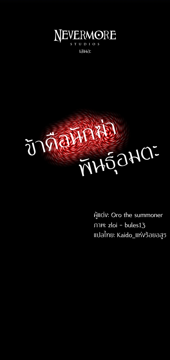 ไม่มีชื่อ 5531