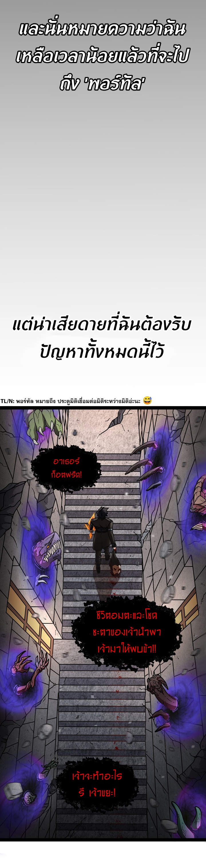 ไม่มีชื่อ 5562