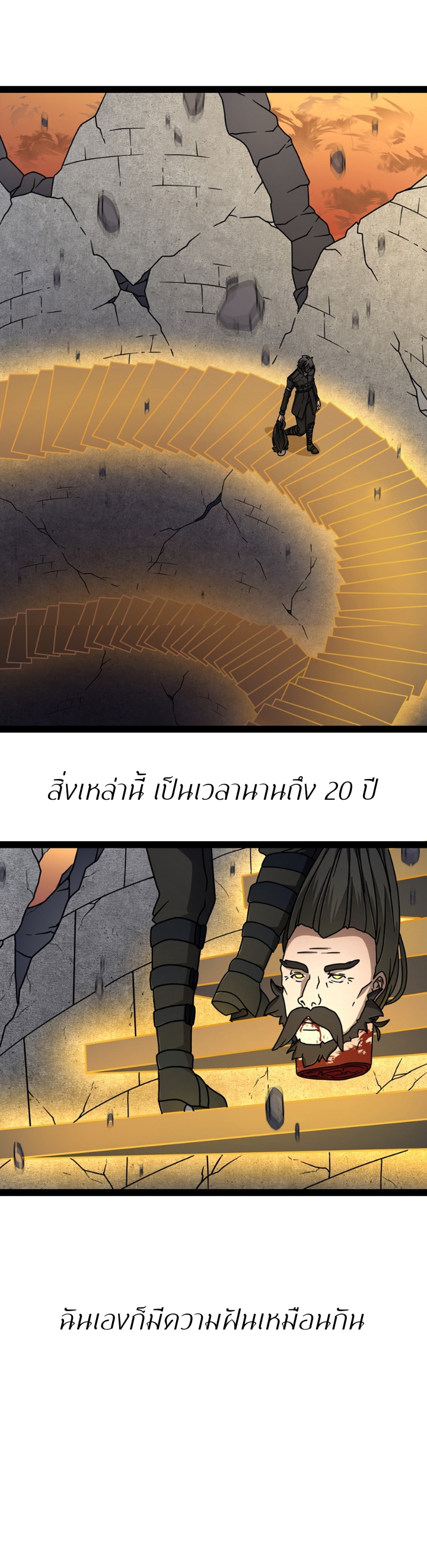 ไม่มีชื่อ 5568