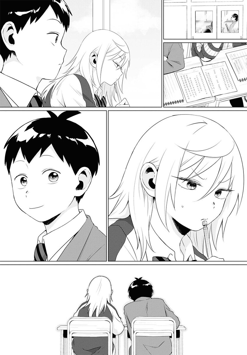 ฟูริซังที่นั่งข้างผมยังไงก็น่ากลัว ตอนที่8 (15)