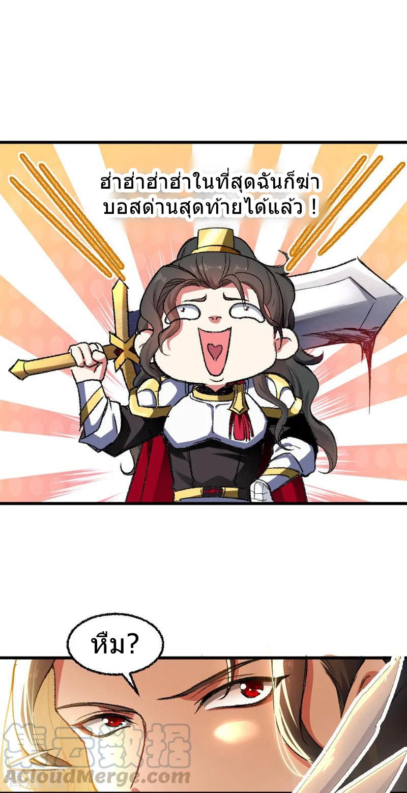 0004