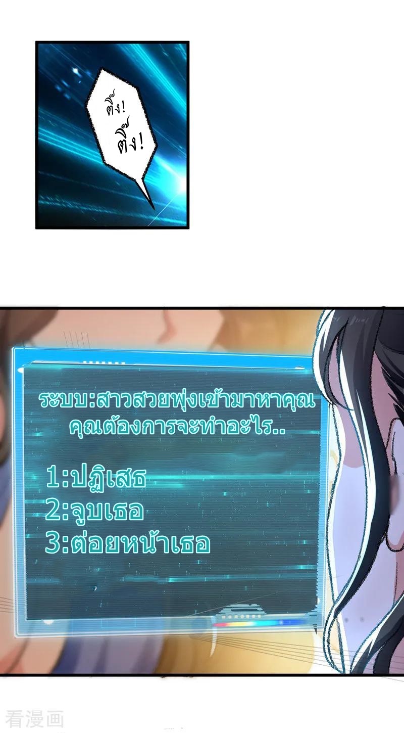 0009
