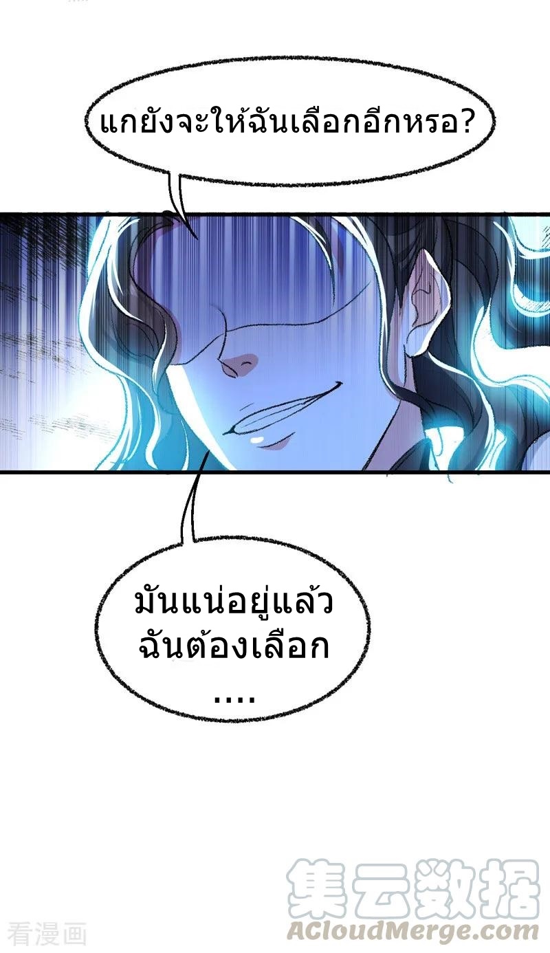 0010