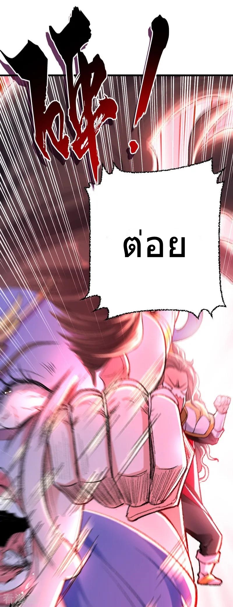 0011