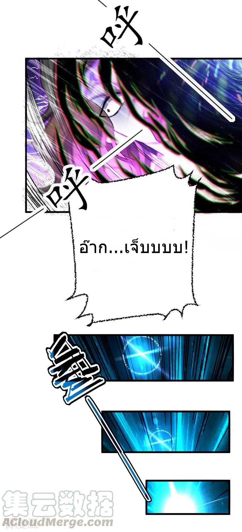 0016
