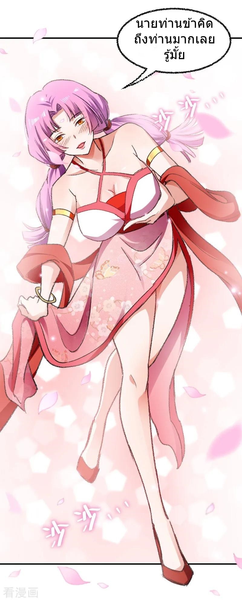 0021