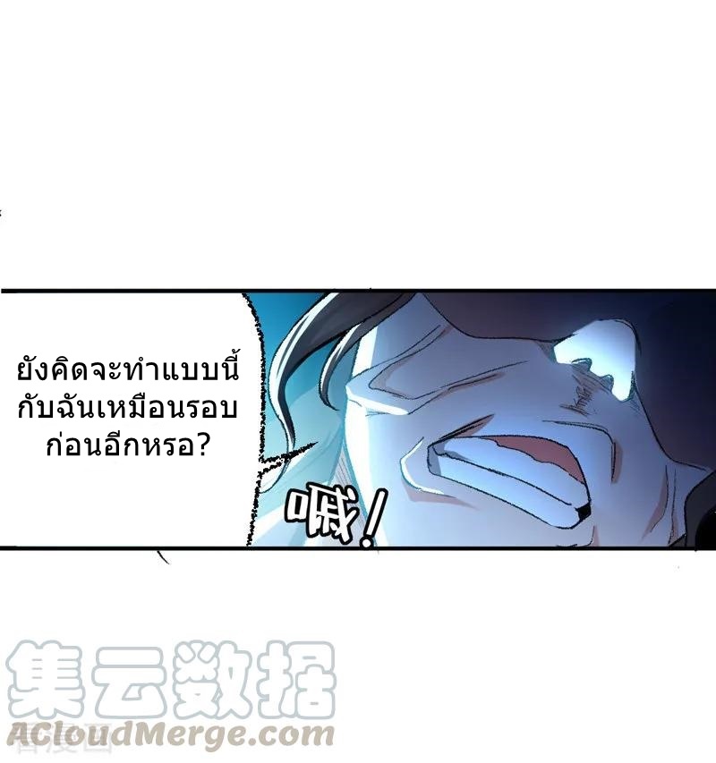 0022