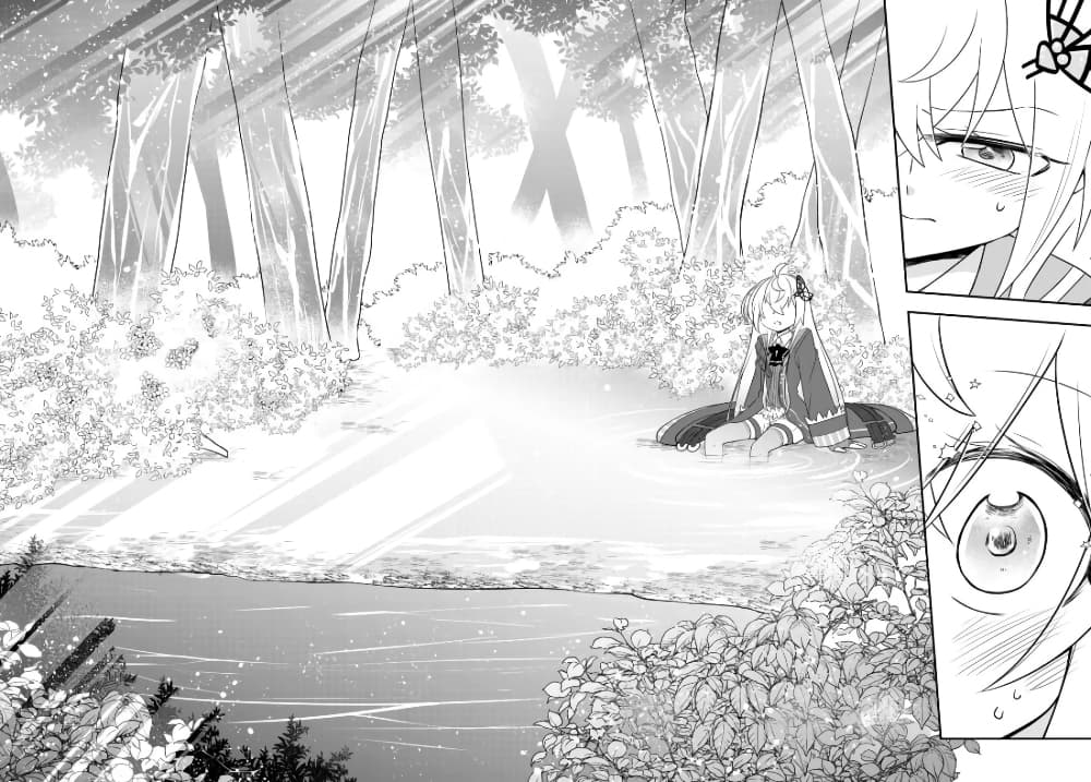 อ่านมังงะ การ์ตูน