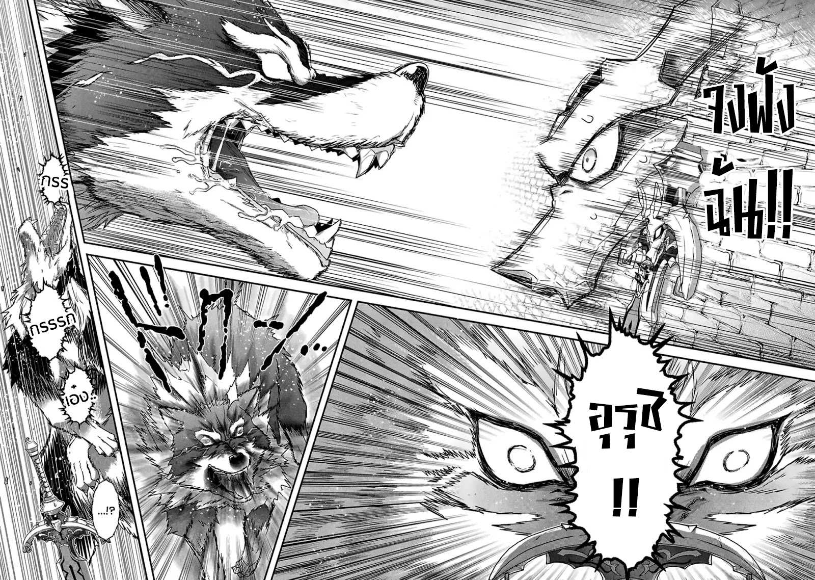 อ่านมังงะ การ์ตูน