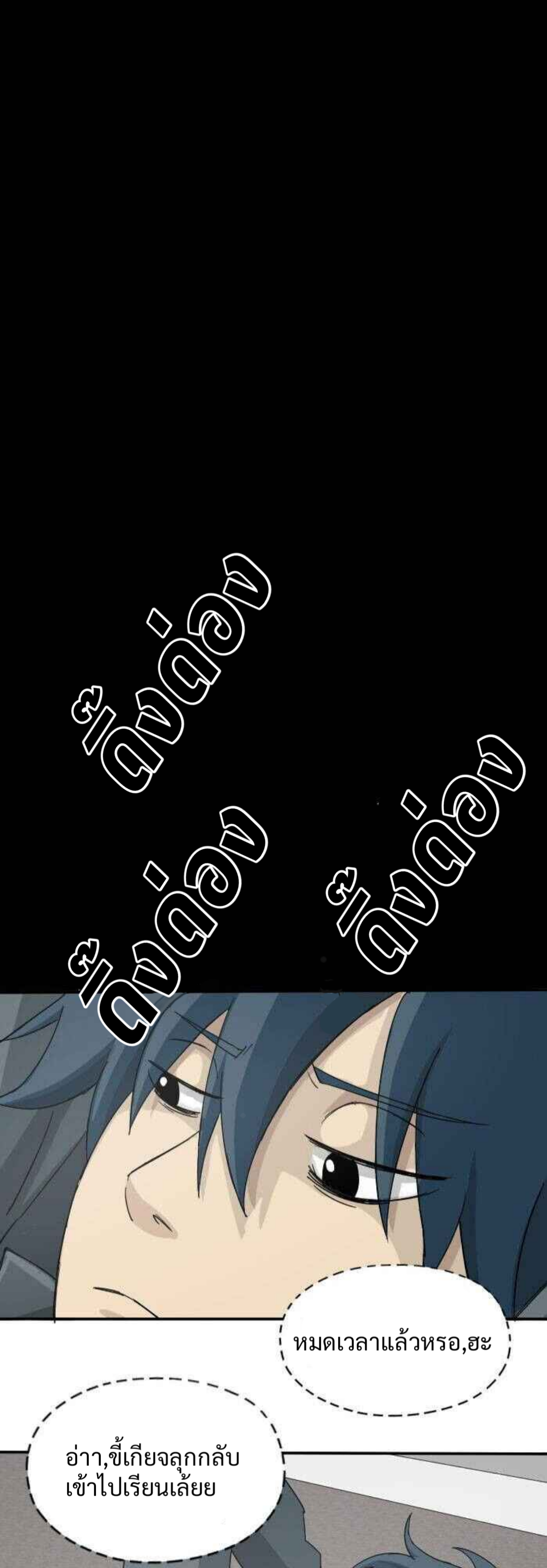 20210602 175622