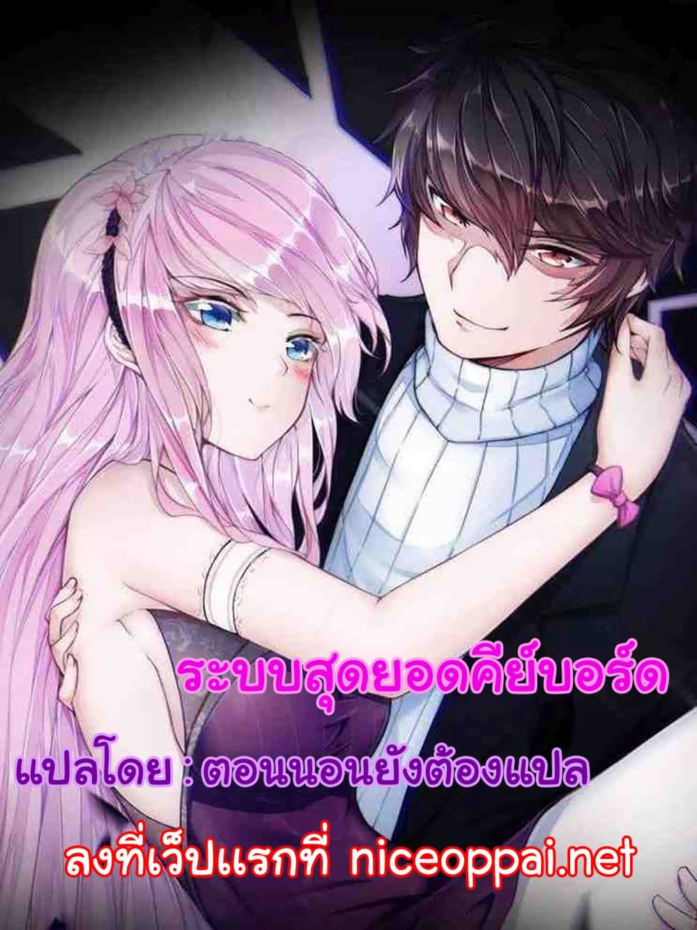 25 (1)