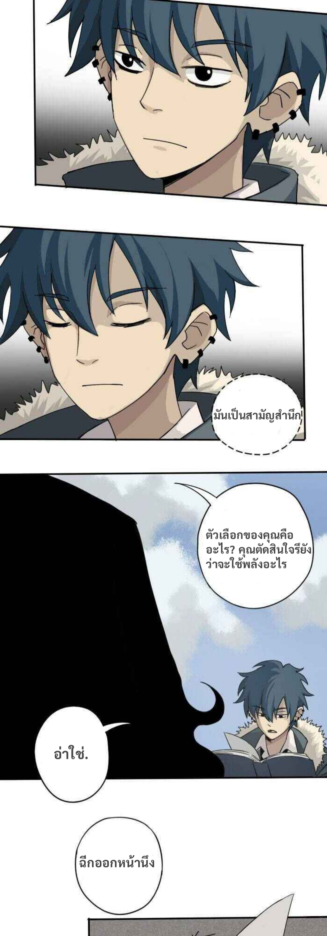 37