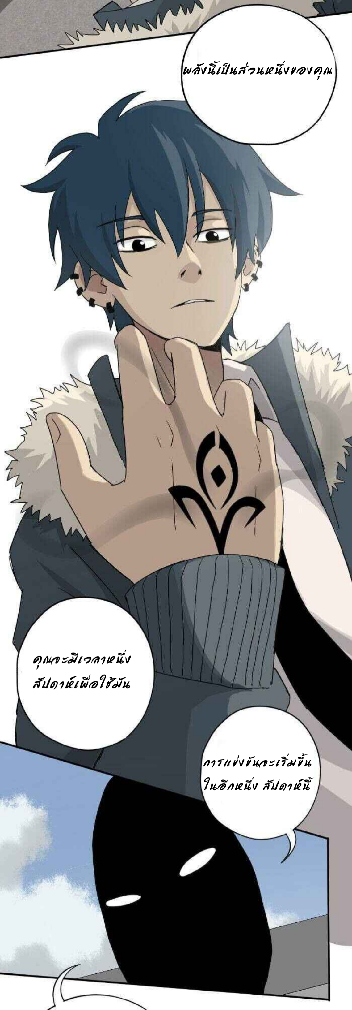 39