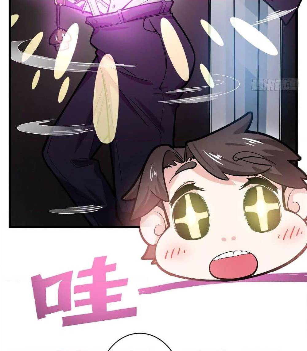 ตอนที่4 (13)