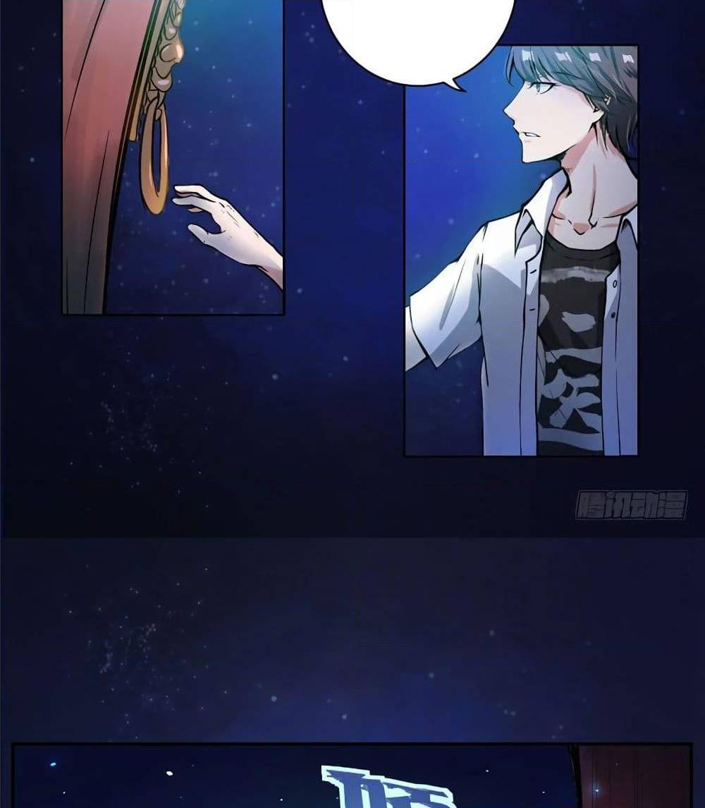 ตอนที่4 (30)