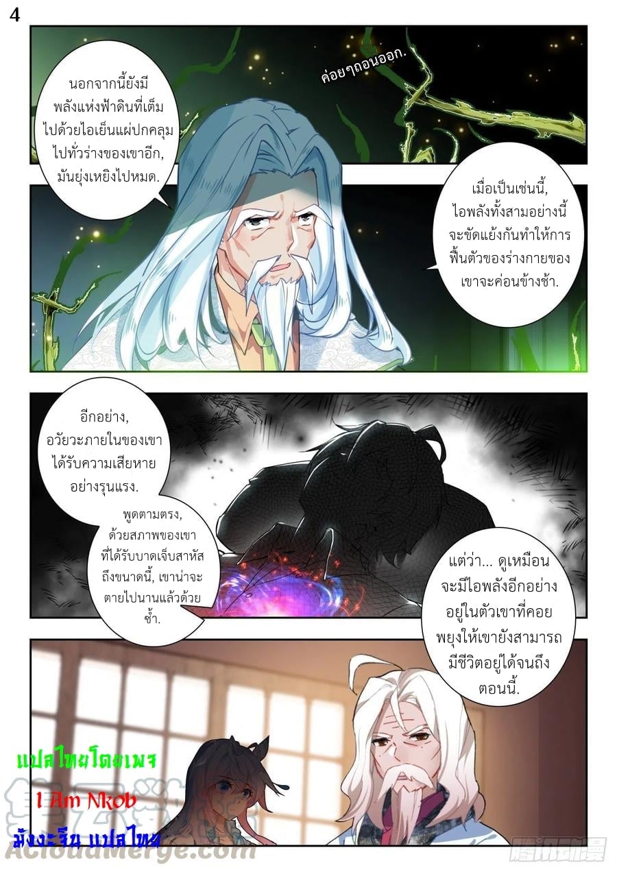40