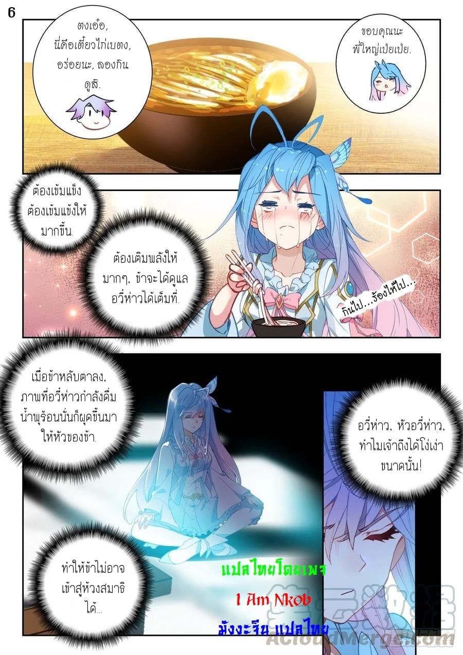 42