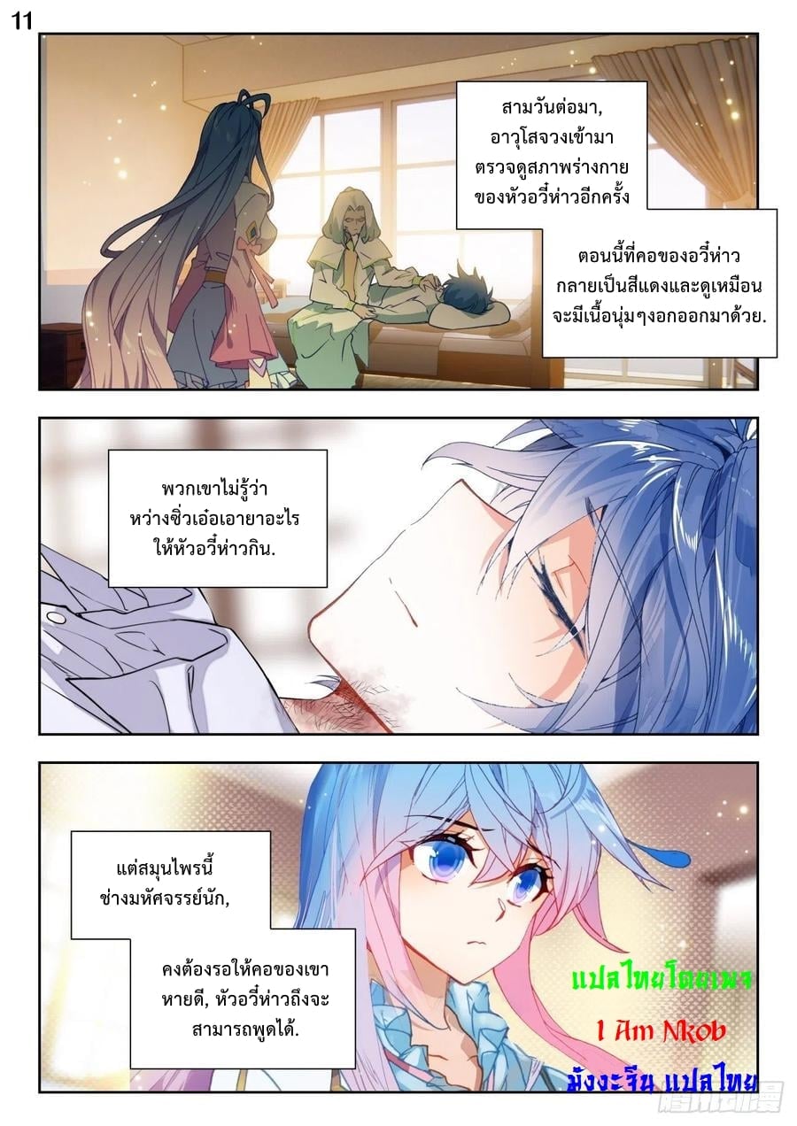 47