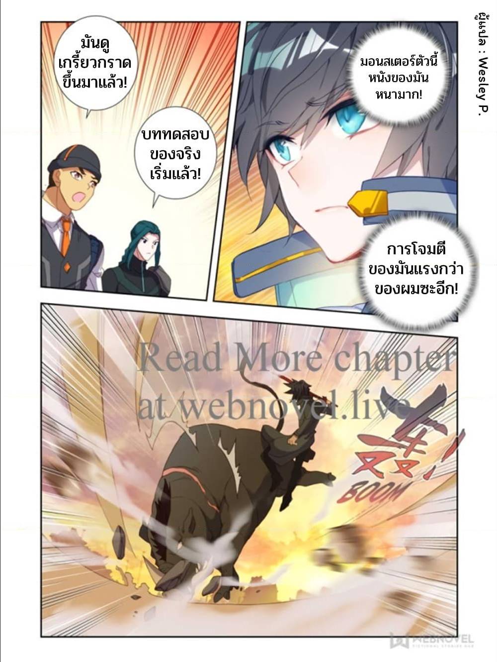 48 (2)