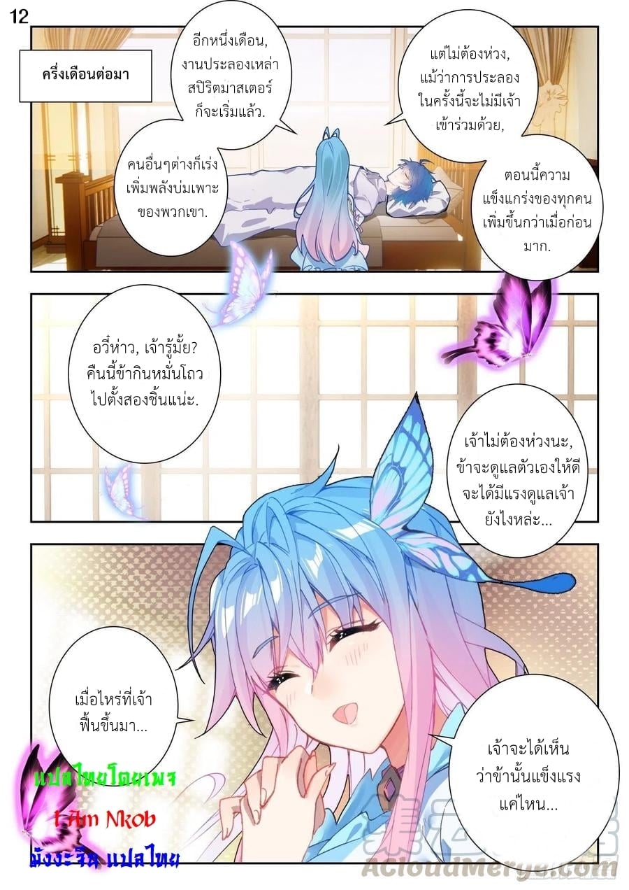 48
