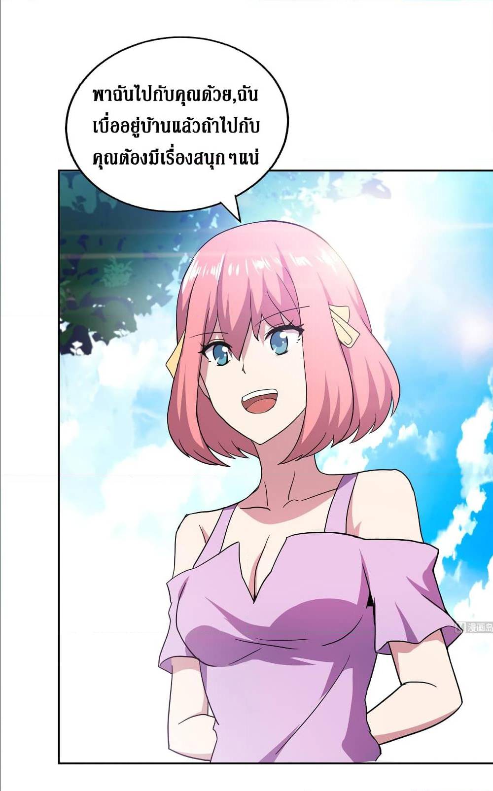 50 (4)