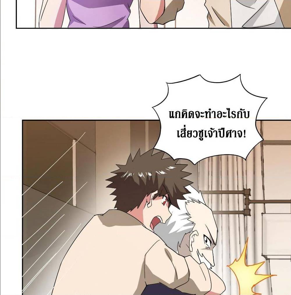 51 (3)