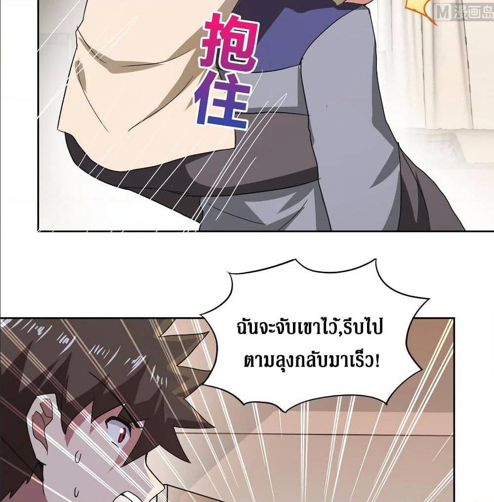 51 (4)