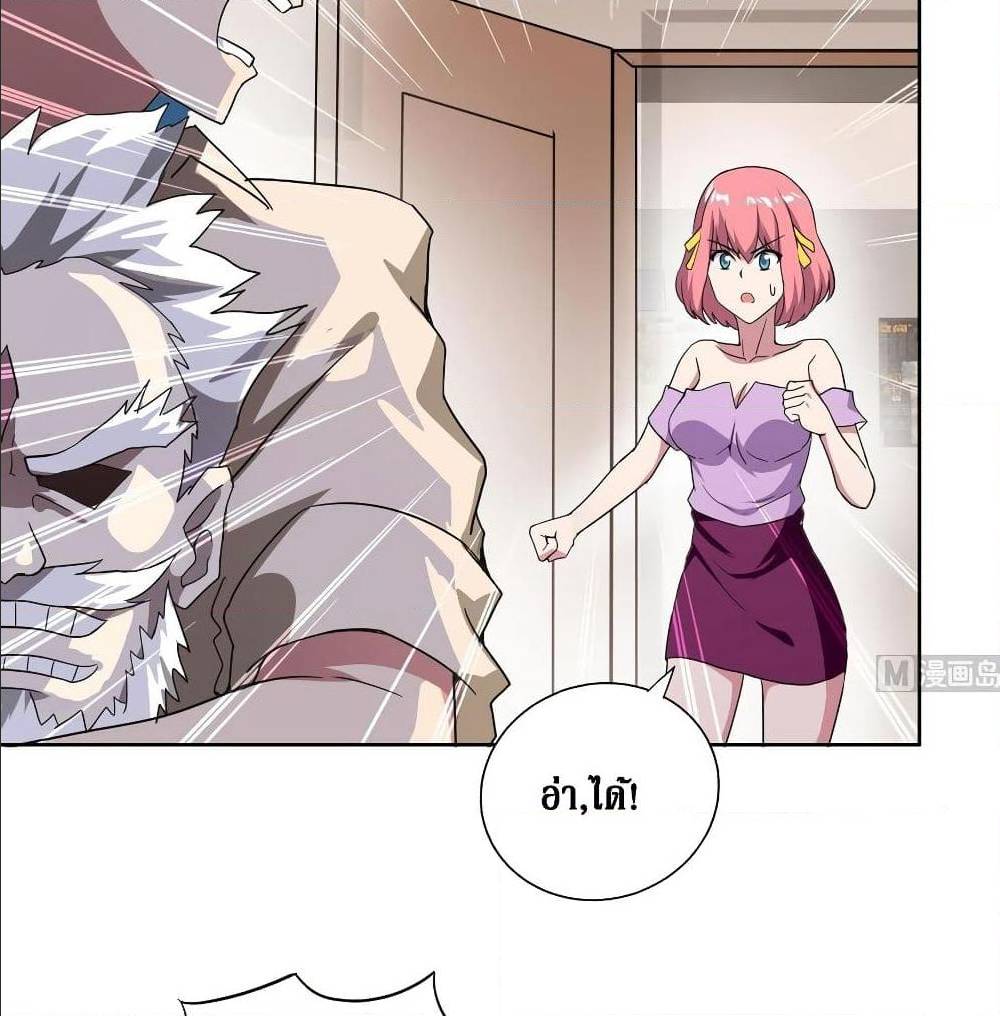 51 (5)