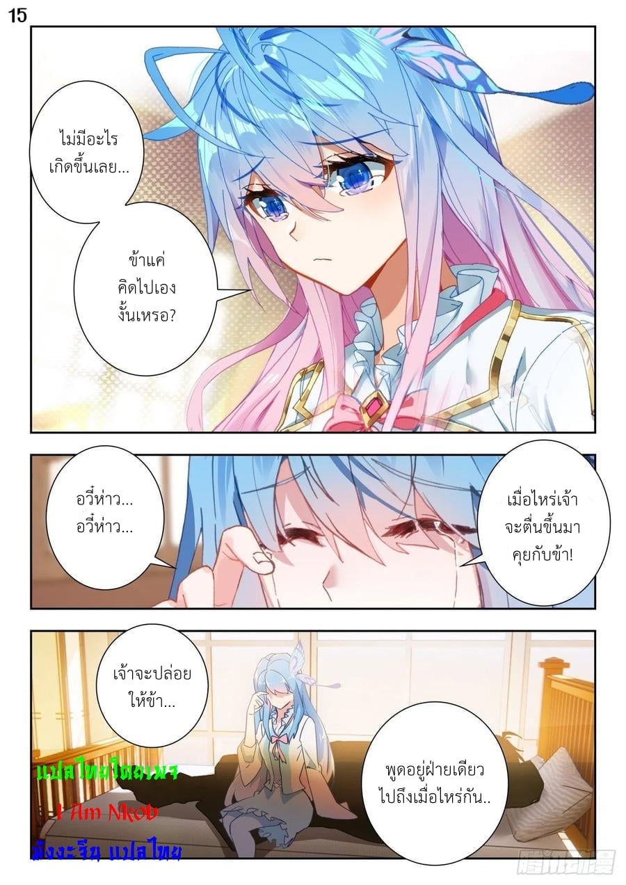 51