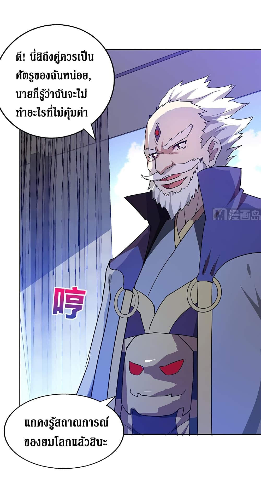 52 (14)