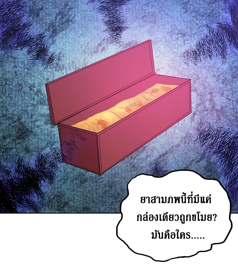 52 (2)