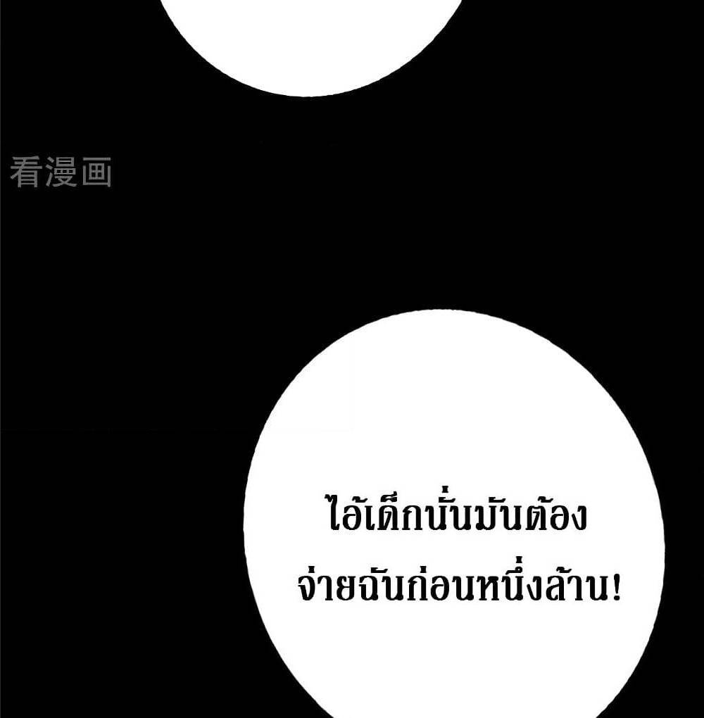 71 (21)