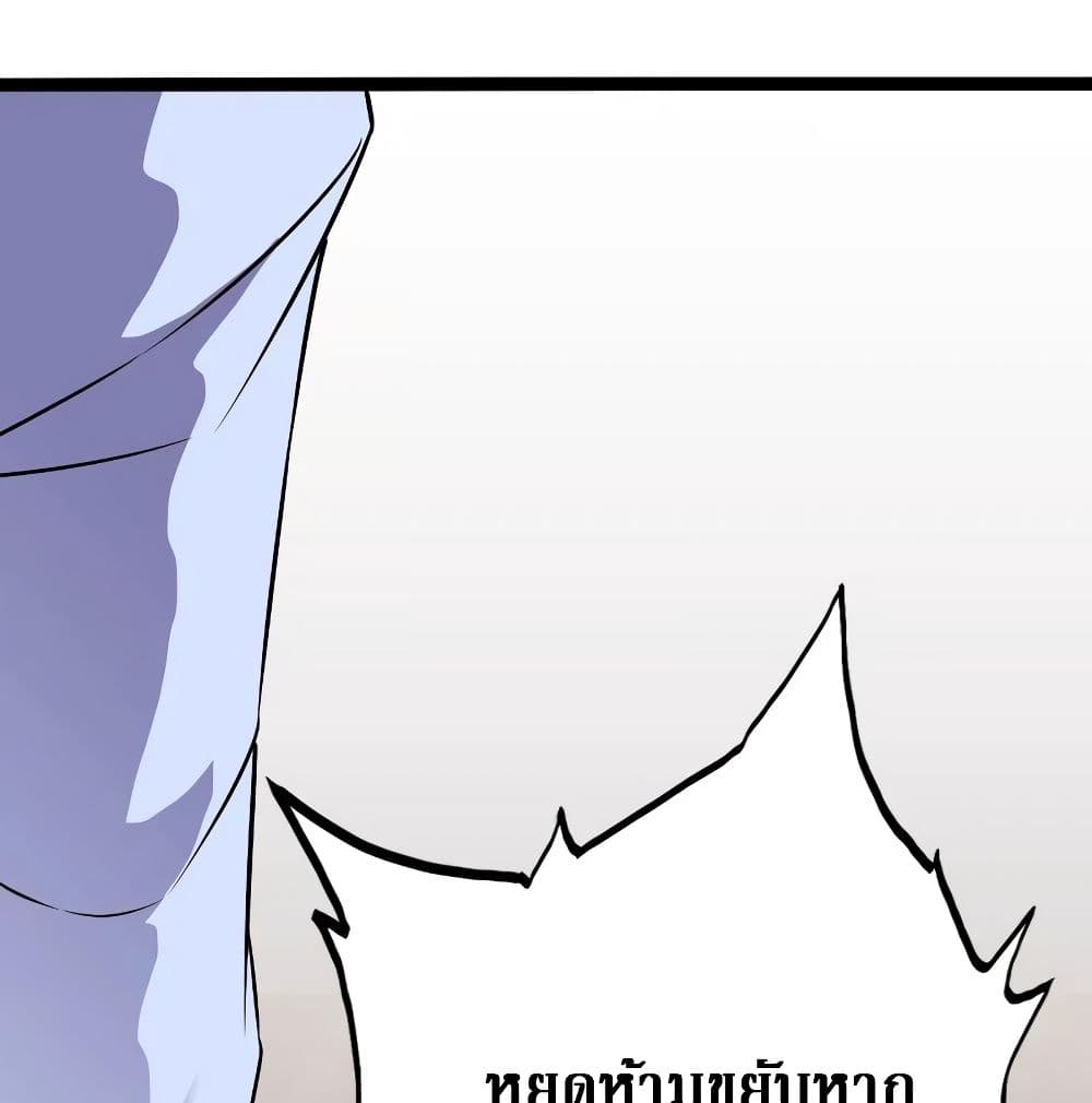 85 (51)
