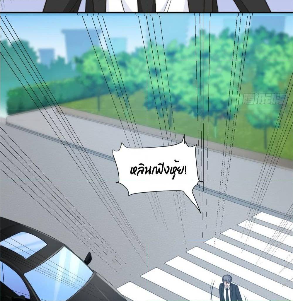 AHiddenLoveMarriage19