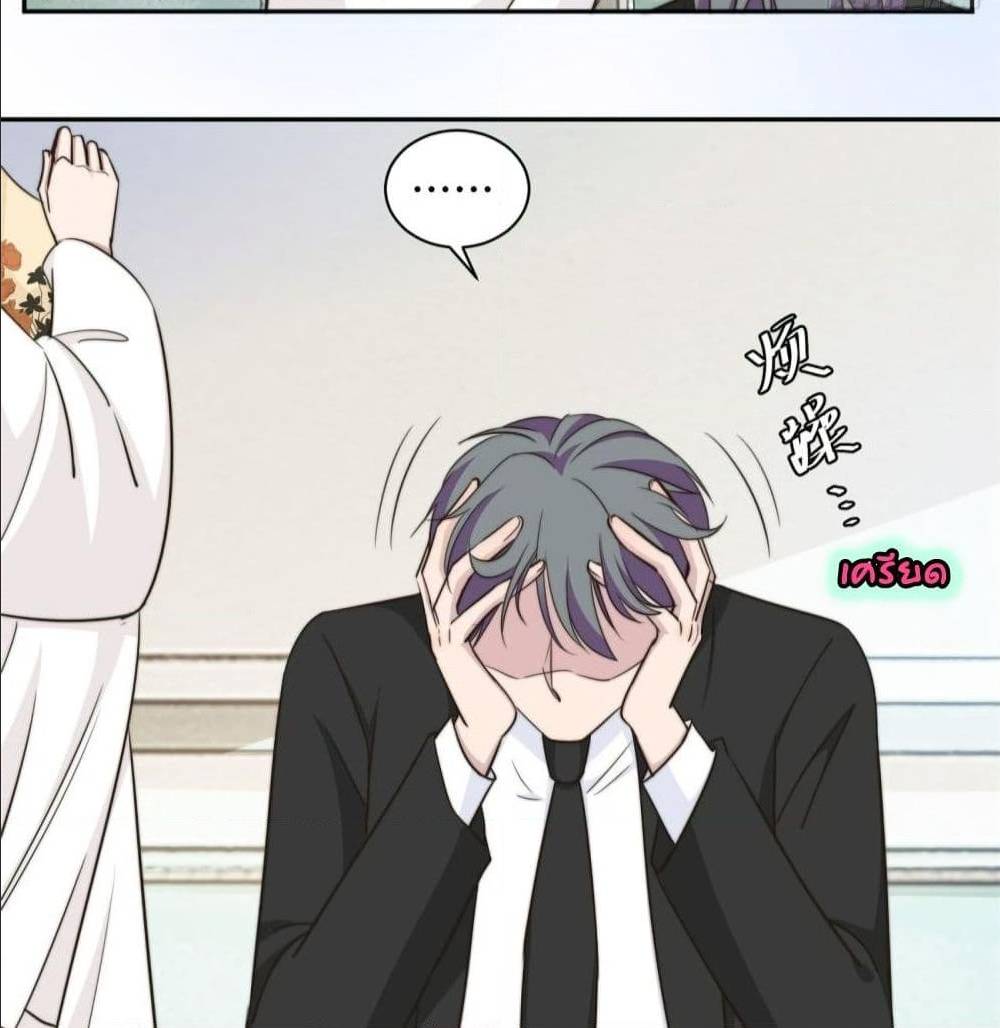 AHiddenLoveMarriage29