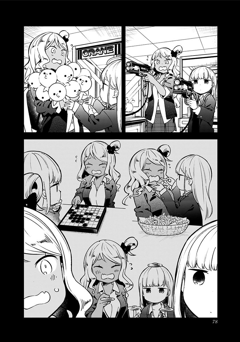 Aharen san wa hakarenai ตอนที่72 (6)