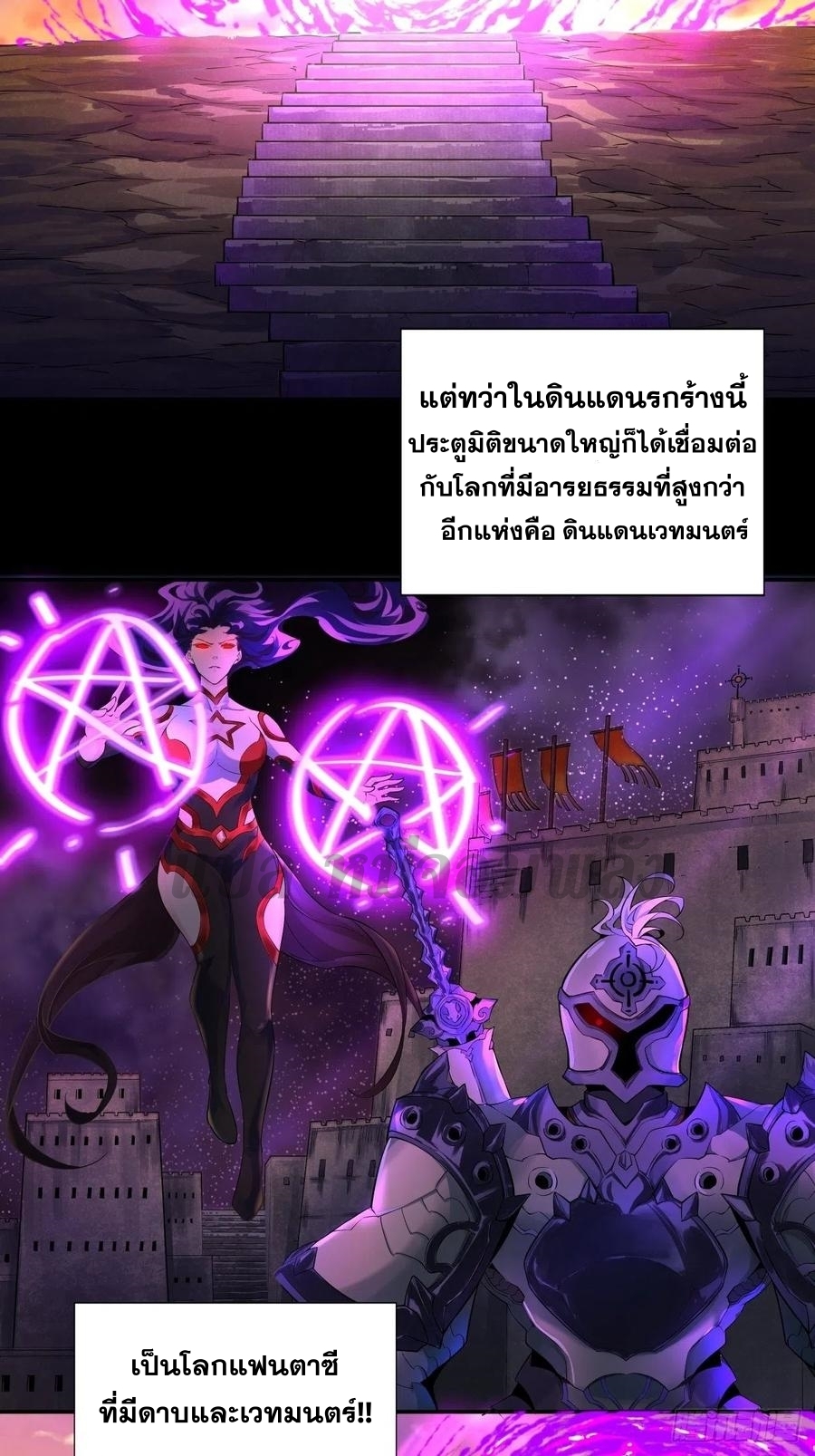 As the richest man, I really don’t want to be born again7 (14)