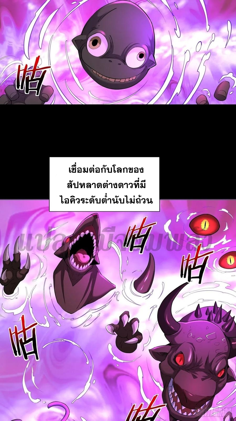 As the richest man, I really don’t want to be born again7 (4)