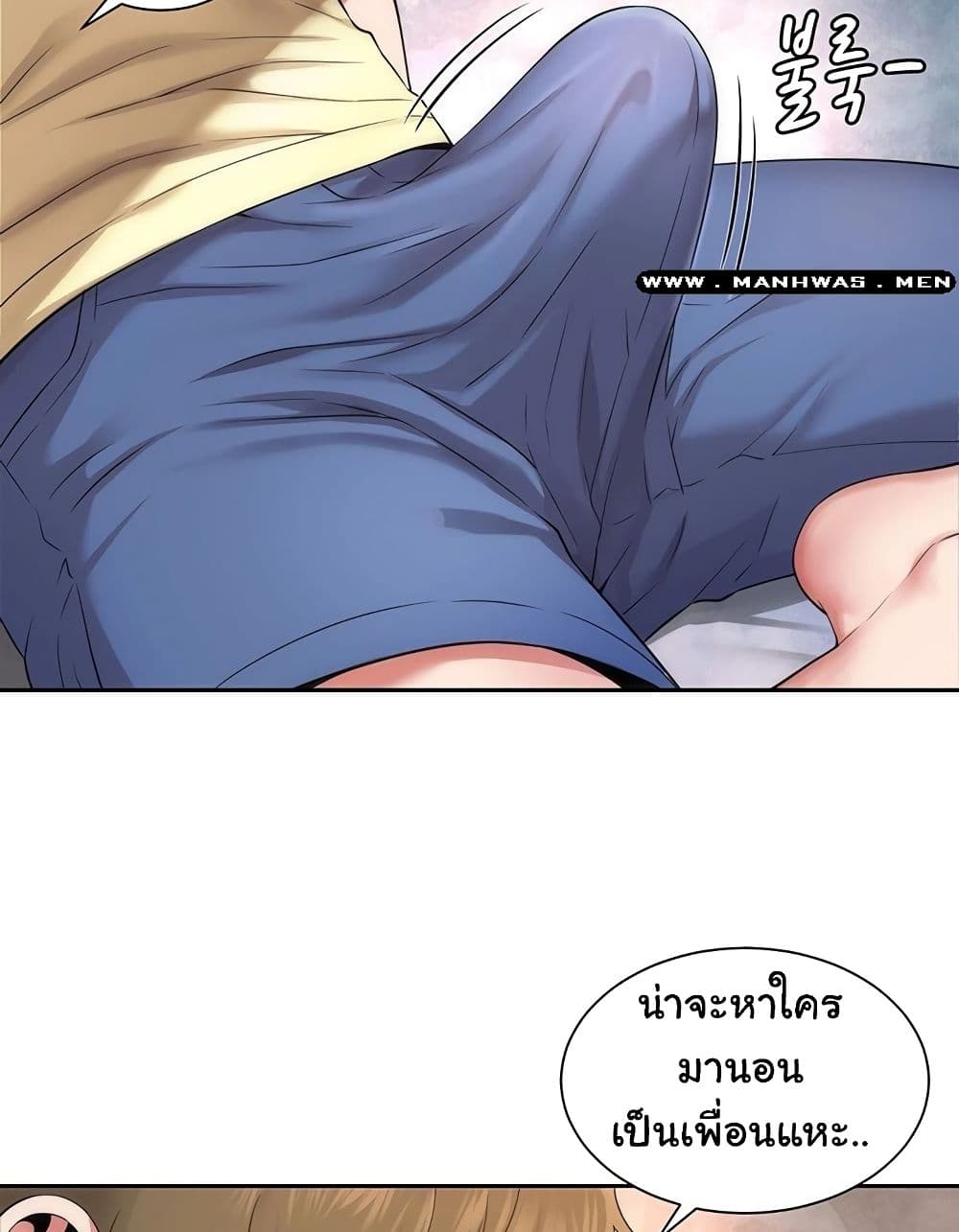 Beach Goddesses ตอนที่ 1 (31)