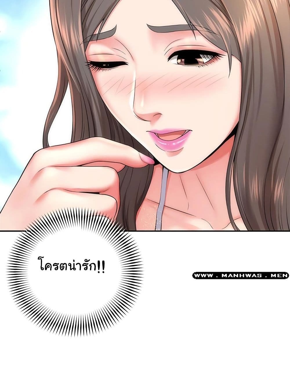 Beach Goddesses ตอนที่ 1 (44)
