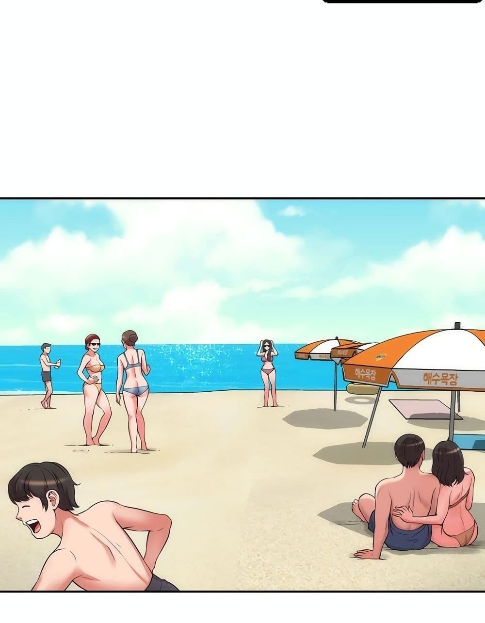 Beach Goddesses ตอนที่ 1 (5)