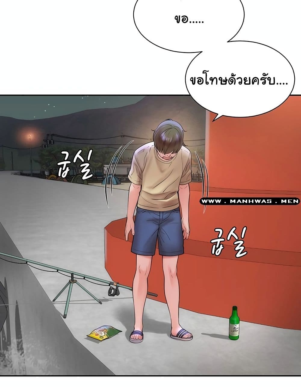 Beach Goddesses ตอนที่ 1 (64)