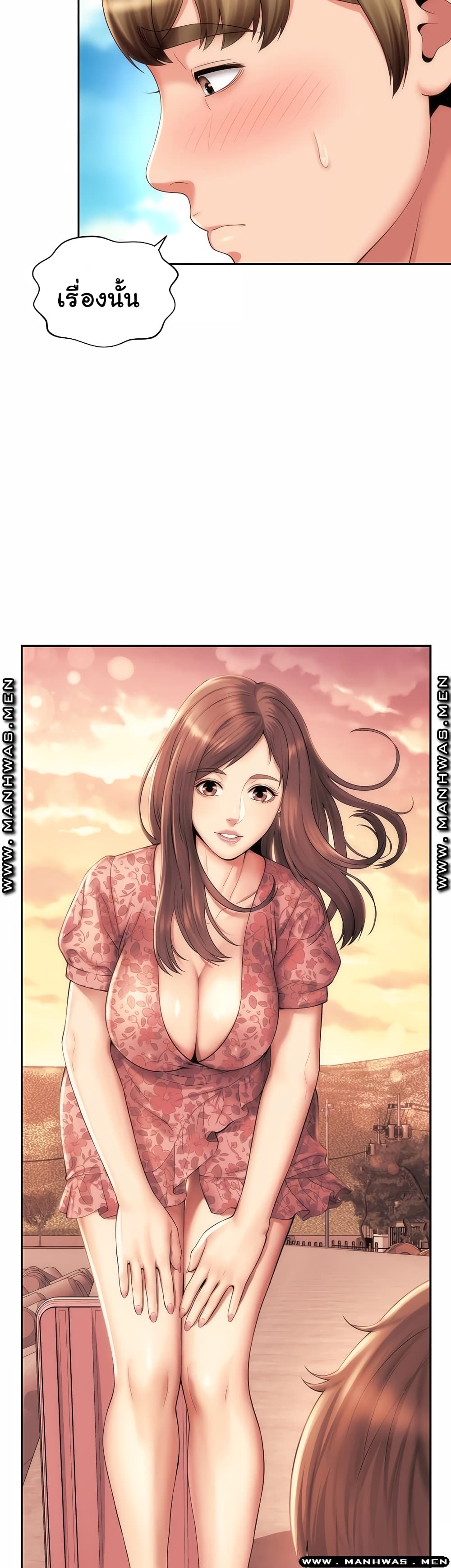 Beach Goddesses ตอนที่ 11 (22)