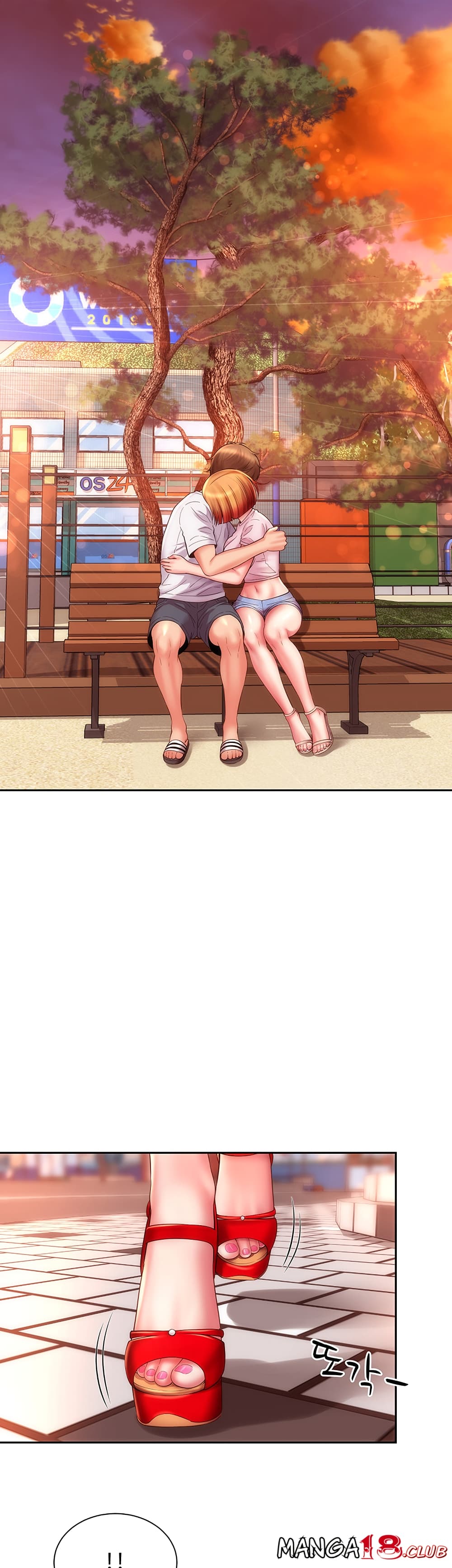 Beach Goddesses ตอนที่ 13 (23)