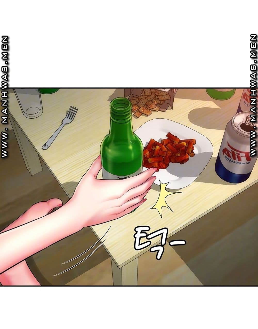Beach Goddesses ตอนที่ 2 (17)