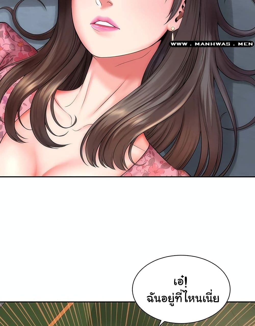 Beach Goddesses ตอนที่ 2 (65)