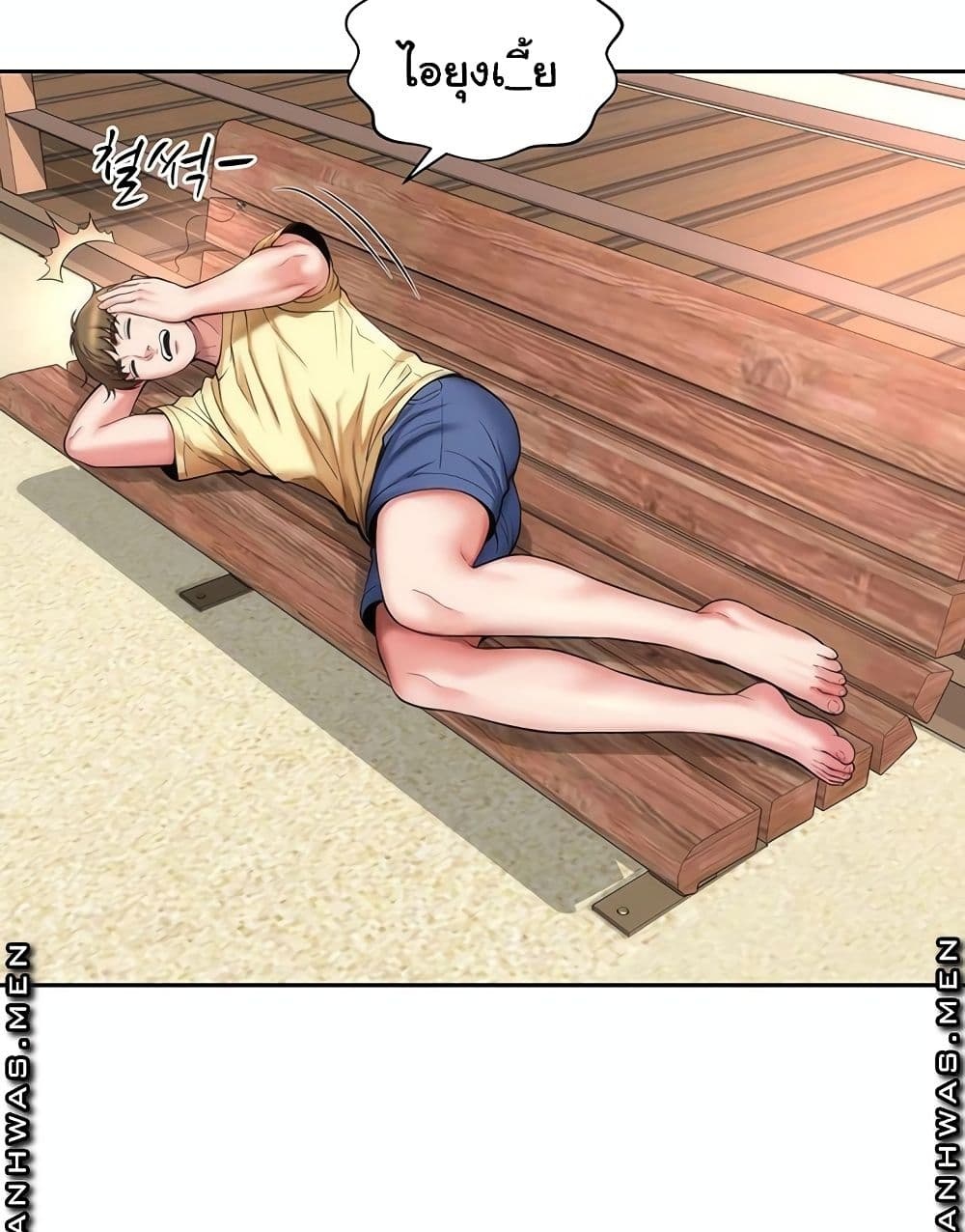 Beach Goddesses ตอนที่ 2 (71)