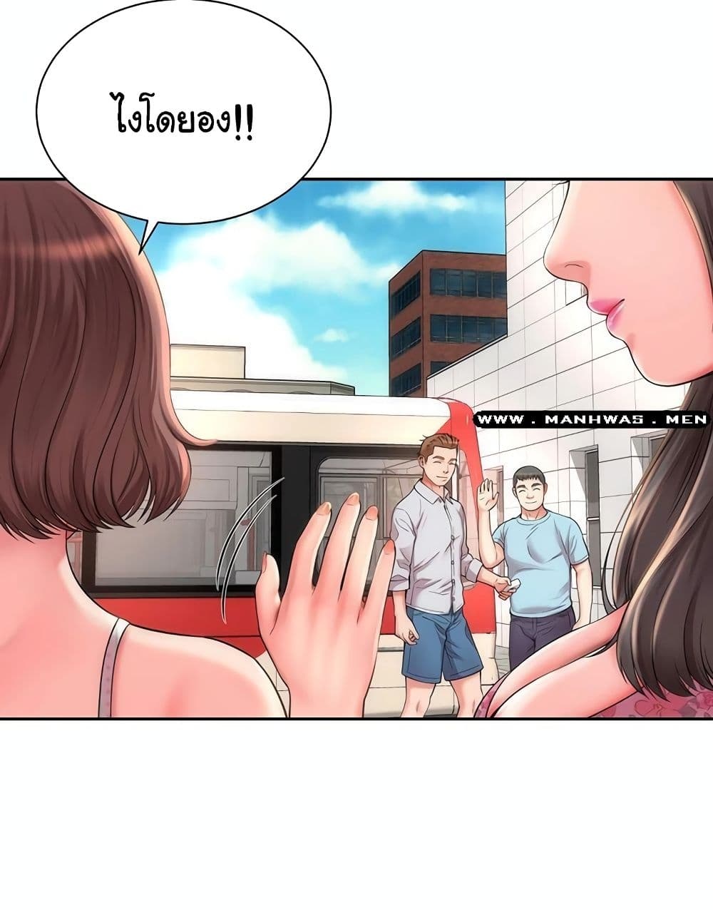 Beach Goddesses ตอนที่ 2 (81)