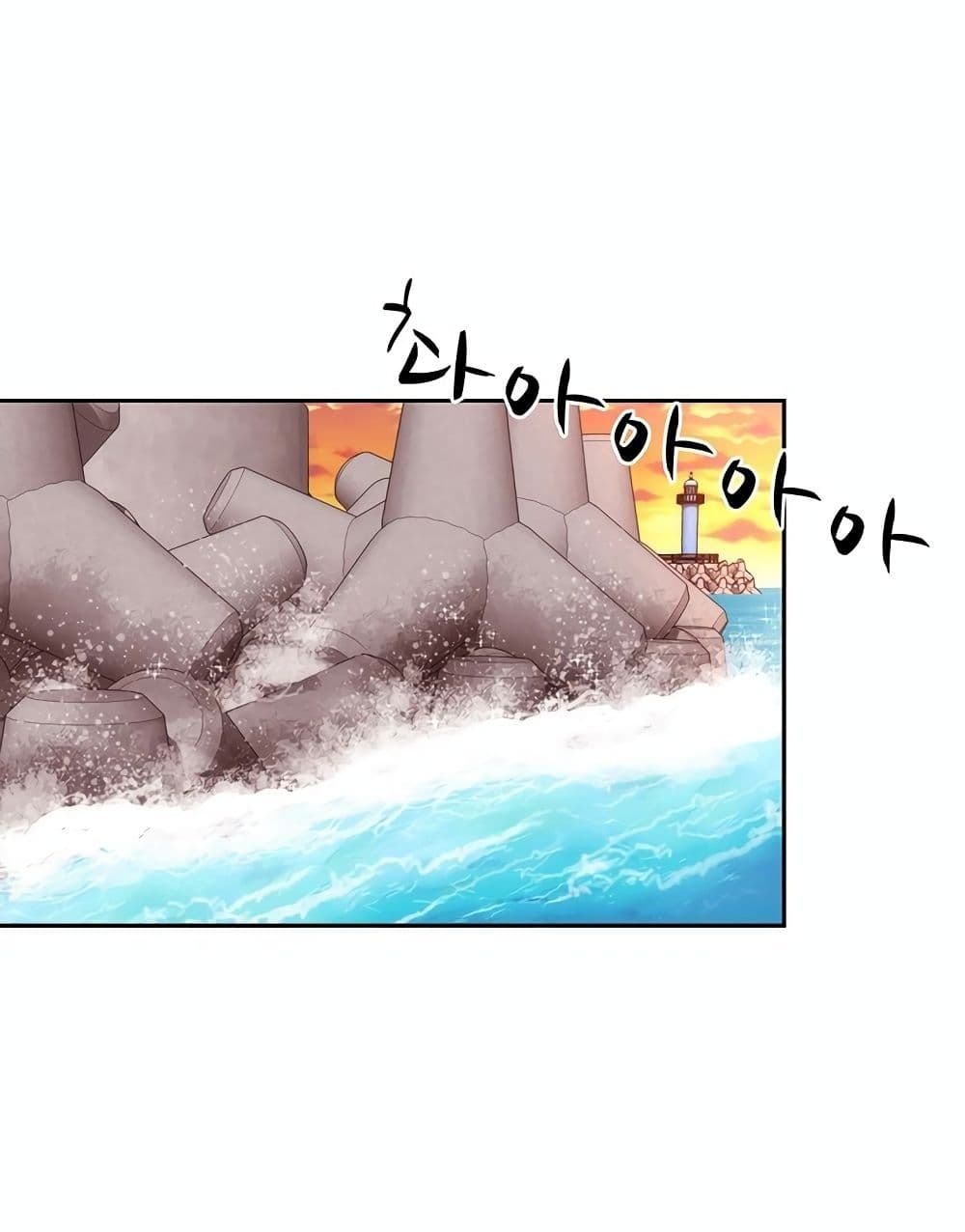 Beach Goddesses ตอนที่ 2 (87)
