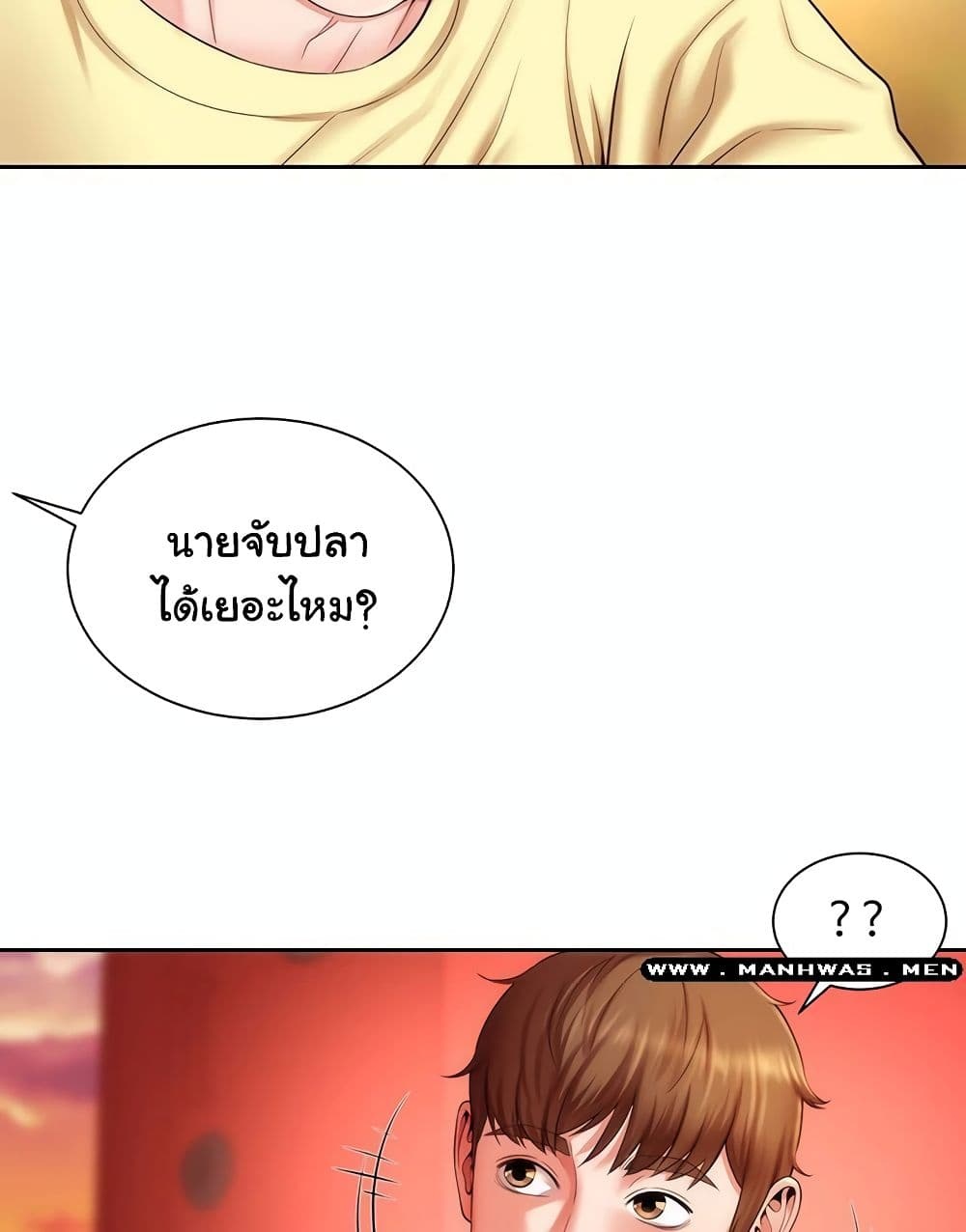 Beach Goddesses ตอนที่ 2 (97)